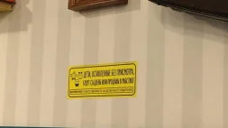 Семейное кафе-кондитерская АндерСон в Гагаринском переулке изображение 2